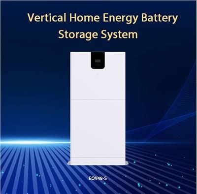Córas Stórála Battery Fuinnimh Ingearach Baile